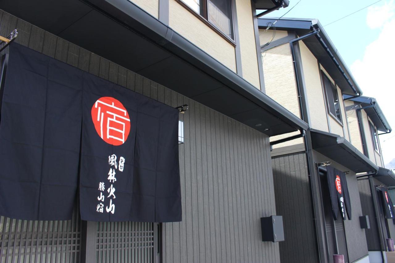 Holiday Home Furinkazan 風林火山 Fudžikawagučiko Exteriér fotografie